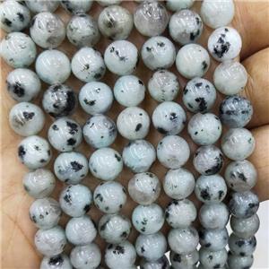 Natural Kiwi Jasper Beads Smooth Round, approx 12mm dia [GB18209-12MM]