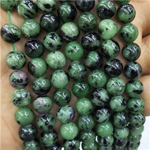 Ruby Zoisite Beads Green Smooth Round, approx 4mm dia [GB18233-4MM]
