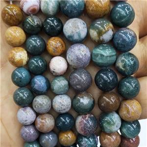 Natural Ocean Agate Beads Multicolor Smooth Round, approx 8mm dia [GB18236-8MM]