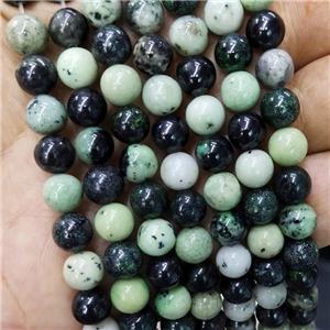 Natural Hydrogrossular Beads Green Smooth Round, approx 8mm [GB18323-8MM]