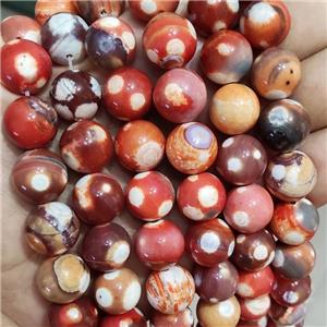 Natural Agate Beads Red Dye Smooth Round, approx 14mm dia [GB18442]