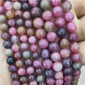Natural Brazilian Rhodochrosite Beads Pink Smooth Round, approx 4mm dia [GB18591-4MM]