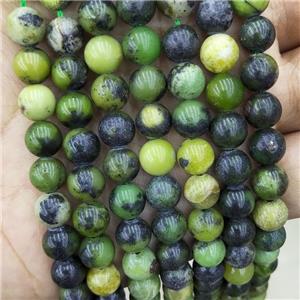 Chinese Chrysoprase Beads Green Smooth Round, approx 10mm dia [GB18644-10MM]