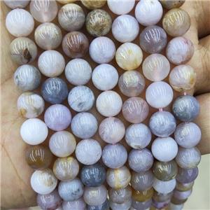 Natural Australian Agate Beads Multicolor Smooth Round, approx 6mm dia [GB18648-6MM]