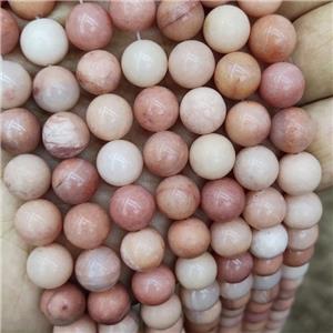 Natural Pink Aventurine Beads Smooth Round, approx 10mm dia [GB19081-10MM]