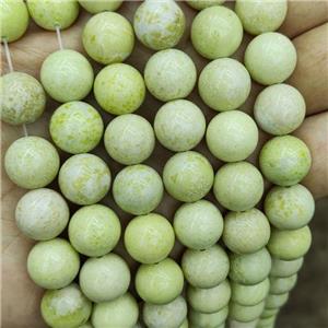 Natural Lemon Jade Beads Smooth Round Olive, approx 12mm dia [GB19086-12MM]