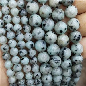 Natural Kiwi Jasper Beads Smooth Round, approx 10mm dia [GB19093-10MM]