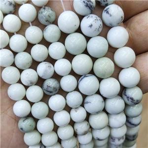 Natural White Chohua Jasper Beads Smooth Round, approx 6mm dia [GB19690-6MM]