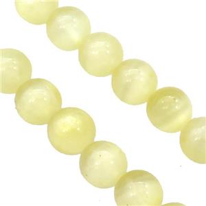 Yellow Selenite Beads Smooth Round Dye, approx 10mm dia [GB20045-10MM]