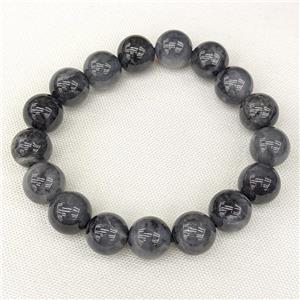 Natural Burmese Jadeite Bracelets Inkblack Stretch, approx 12mm dia [GB20936]
