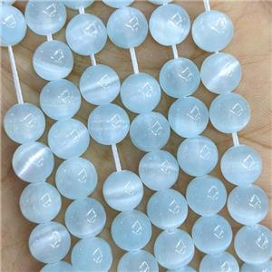 Naural Selenite Beads Lt.blue Dye Smooth Round, approx 8mm dia [GB21633-8MM]