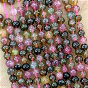 Natural Tourmaline Beads Tiny Smooth Round Multicolor, approx 4mm [GB22262]