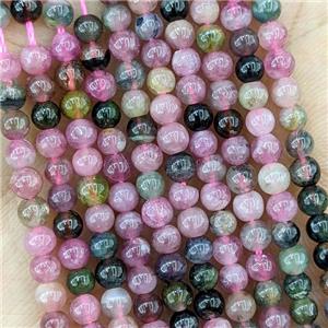 Natural Tourmaline Beads Multicolor Tiny Smooth Round, approx 4mm [GB22263]