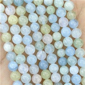 Natural Aquamarine Beads Blue Smooth Round, approx 4mm [GB22270]