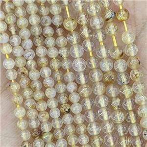 Natural Golden Rutilated Quartz Beads Smooth Round Tiny, approx 3mm [GB22279]
