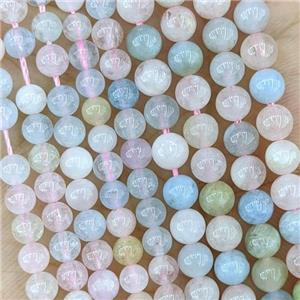 Natural Morganite Beads Multicolor Smooth Round, approx 4mm [GB22280]