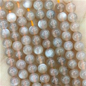 Natural Moonstone Beads Multicolor Smooth Round, approx 4mm [GB22302]