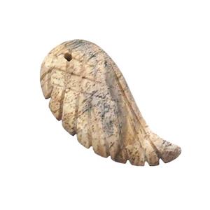 Natural Picture Jasper Angel Wings Pendant, approx 17-35mm [GM20035-L]
