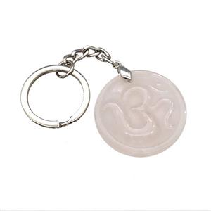 Pink Rose Quartz Hinduism Keychain OM Circle Alloy Platinum Plated, approx 32mm, 25mm [GM22338]