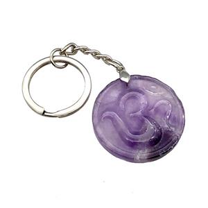 Purple Amethyst Hinduism Keychain OM Circle Alloy Platinum Plated, approx 32mm, 25mm [GM22342]