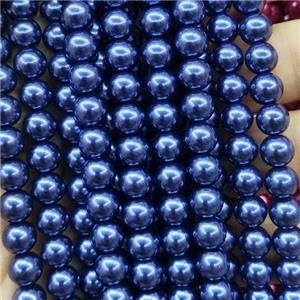 royalBlue Pearlized Glass Beads, round, approx 6mm dia, 70pcs per st [GS2245-6MM]