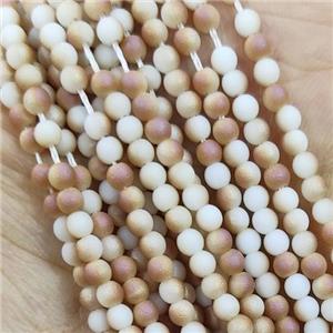 Champagne Glass Seed Beads Round Matte, approx 2.7mm [GS2385]
