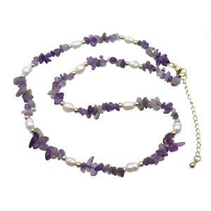 Purple Amethyst Necklace With Pearl, approx 3-6mm, 40-45cm length [GS2707]