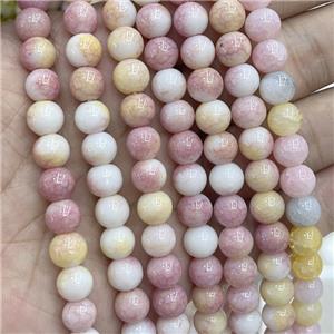 Ceramic Glass Beads Smooth Round Pink Yellow, approx 8mm dia [GS2761]