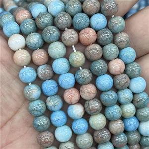 Ceramic Glass Beads Smooth Round Mixed Color, approx 8mm dia [GS2773]