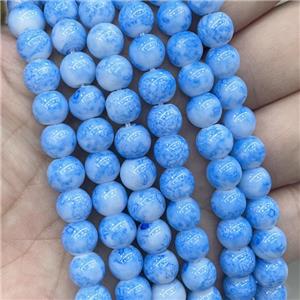 Blue Glass Beads Smooth Round, approx 8mm dia [GS2778]