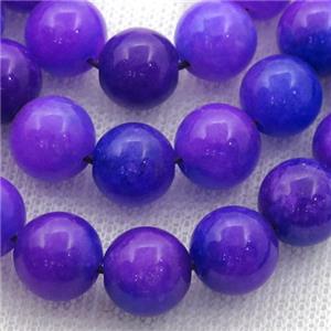 lavender Spong Jade Beads, round, approx 14mm dia [JD10072-14MM]