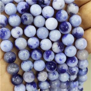Jade Beads BluePurple Dye Smooth Round, approx 10mm dia [JD10276]