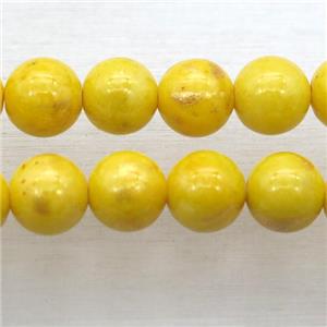 yellow JinShan Jade beads, round, approx 12mm dia [JDRD567-12MM]