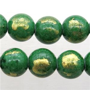 round green JinShan Jade beads, approx 6mm dia [JDRD575-6MM]