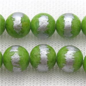 round olive Silvery Jade Beads, approx 4mm dia [JDRD590-4MM]