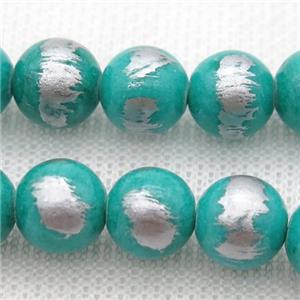 round green Silvery Jade Beads, approx 12mm dia [JDRD599-12MM]