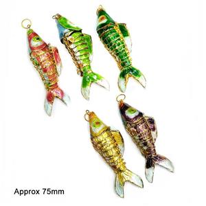Cloisonne Goldfish Pendant Brass Mixed, approx 75mm length [JTPD009]