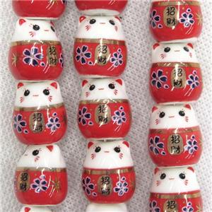 red Oriental Porcelain beads, fortune cat, approx 14-16mm [PP10194]