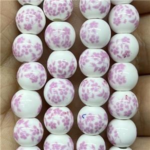 Porcelain beads, round, approx 8mm dia [PP10279]