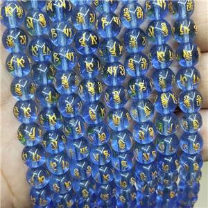 Blue Glass Beads Round Buddhist, approx 8mm dia [PP10507]