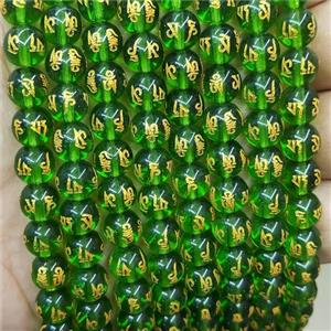 Green Glass Beads Round Buddhist, approx 8mm dia [PP10508]