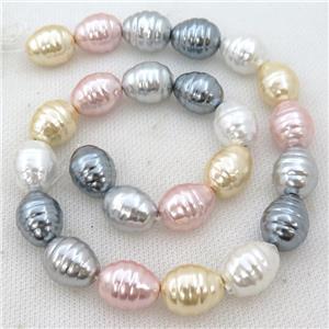 mixed Pearlized Shell silkworm beads, approx 13-16mm [SHEPL262]