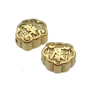 Stainless Steel Beads Kang Gold Plated, approx 8x10mm [SSB1301]