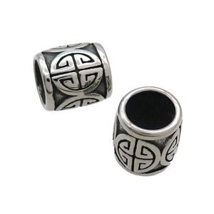 Stainless Steel Tube Beads Large Hole Antique Silver, approx 12-13mm, 8mm hole [SSB1695]