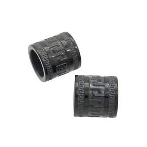 Stainless Steel Tube Beads Large Hole Black Plated, approx 10mm, 7mm hole [SSB3089]