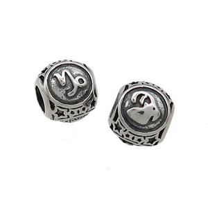 Stainless Steel Round Beads Zodiac Capricorn Antique Silver, approx 9-10mm, 4mm hole [SSB3237]