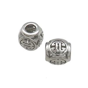 Raw Titanium Steel Round Beads Large Hole Hollow, approx 9-10mm, 4mm hole [SSB4465]