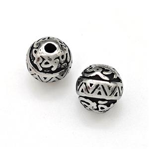 Stainless Steel Round Beads Antique Silver, approx 8mm [SSB6053]