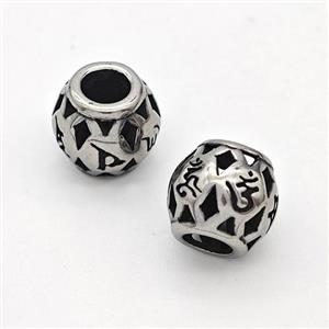 Stainless Steel Round Beads Hollow Large Hole Antique Silver, approx 9-10mm, 4mm hole [SSB6335]