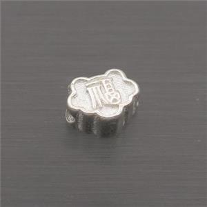 Sterling Silver Beads Fu, approx 4-5mm [STS0415]